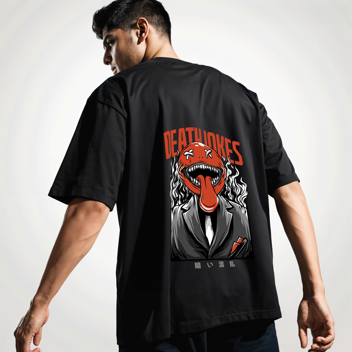 " Death-Jokes " Printed Over size T-Shirt