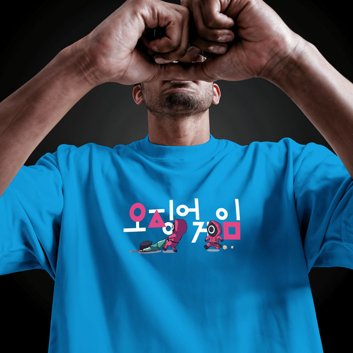 " Squid Game " Printed Over size T-Shirt