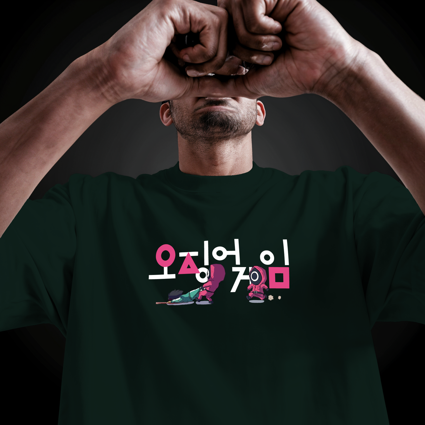 " Squid Game " Printed Over size T-Shirt