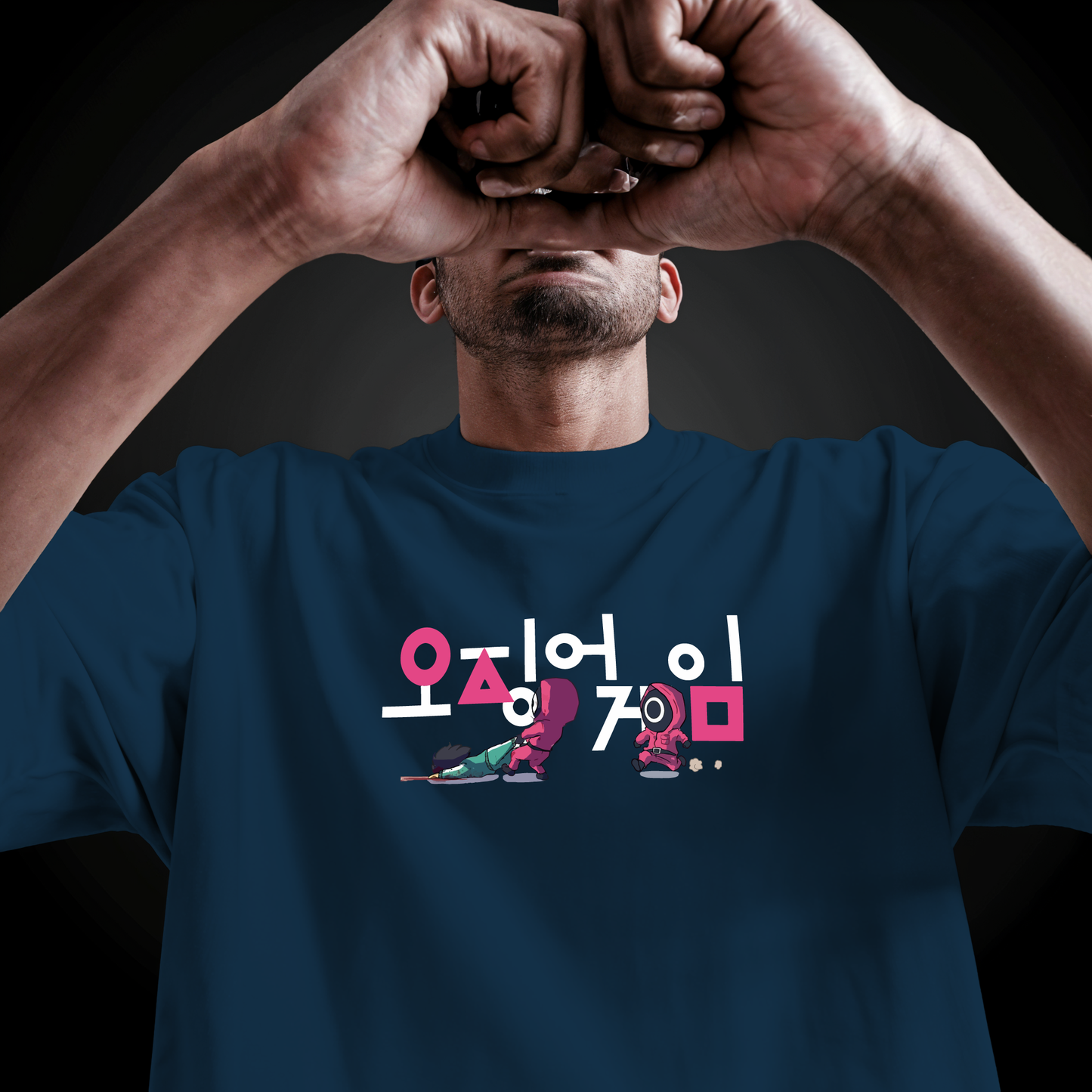 " Squid Game " Printed Over size T-Shirt