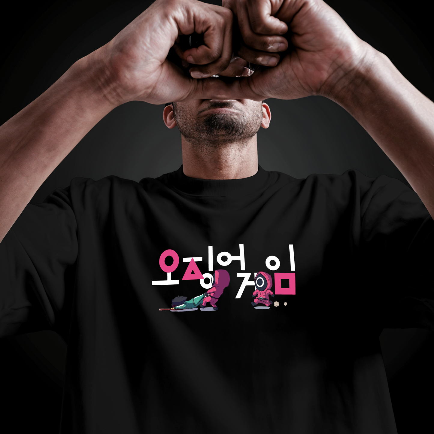 " Squid Game " Printed Over size T-Shirt
