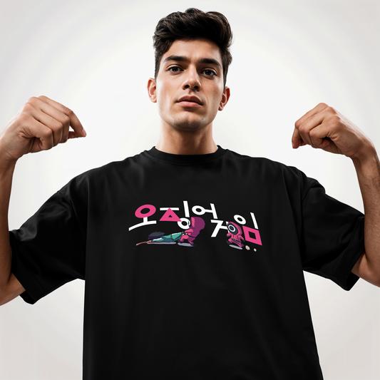 " Squid Game " Printed Over size T-Shirt